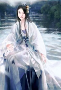 地中行